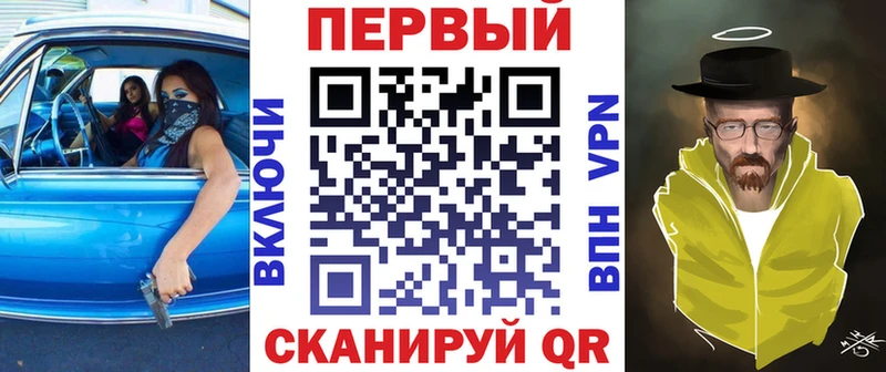 Купить закладки  Ленинградская  Amphetamine Розовый 