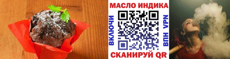 Купить  Ленинградская  Canna-Cookies конопля 