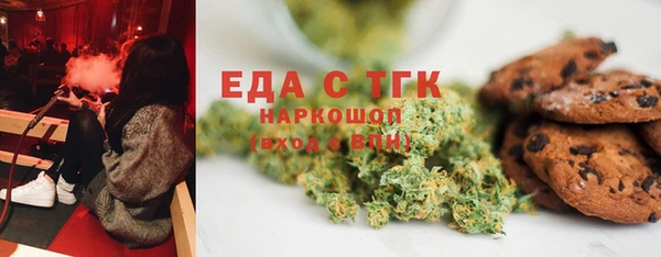 apvp Верхний Тагил