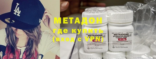 spice Бугульма