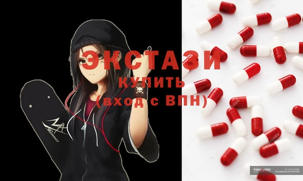 apvp Верхний Тагил