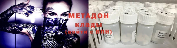 spice Бугульма