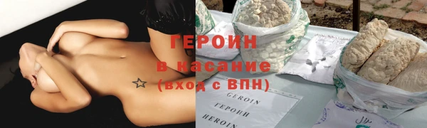 шишки Богданович