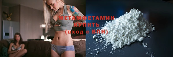 MDMA Вязники