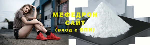 ПСИЛОЦИБИНОВЫЕ ГРИБЫ Бронницы
