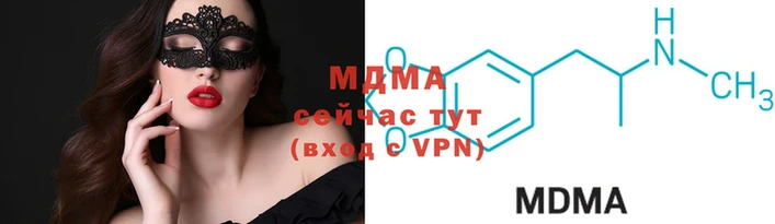 ПСИЛОЦИБИНОВЫЕ ГРИБЫ Бронницы