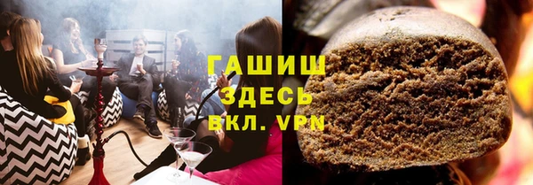 прущие крисы Володарск