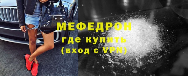 ПСИЛОЦИБИНОВЫЕ ГРИБЫ Бронницы