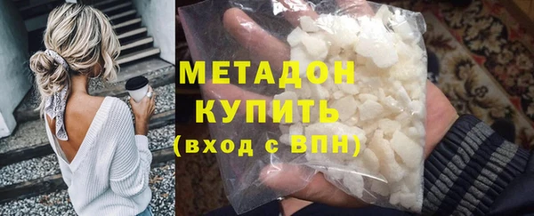 apvp Верхний Тагил