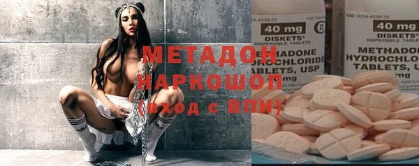 СК Вяземский