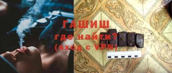 spice Бугульма