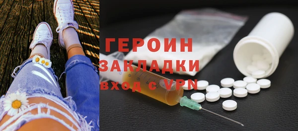 шишки Богданович