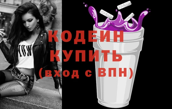 spice Бугульма